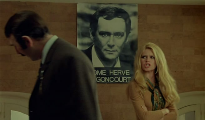 Кадры из Женщины (1969)