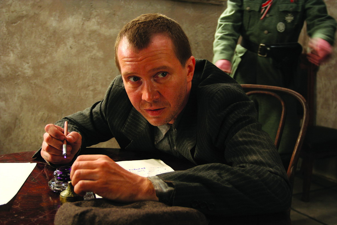 Апостол (2008)