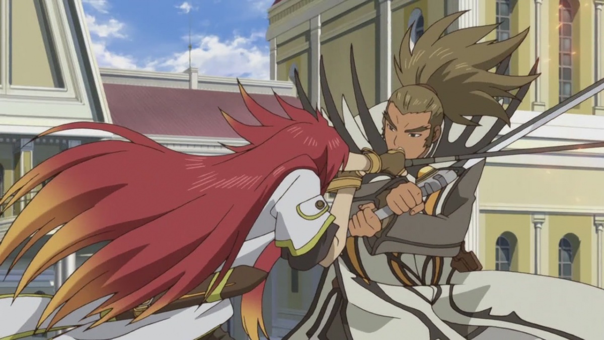 Сказания бездны (2008)