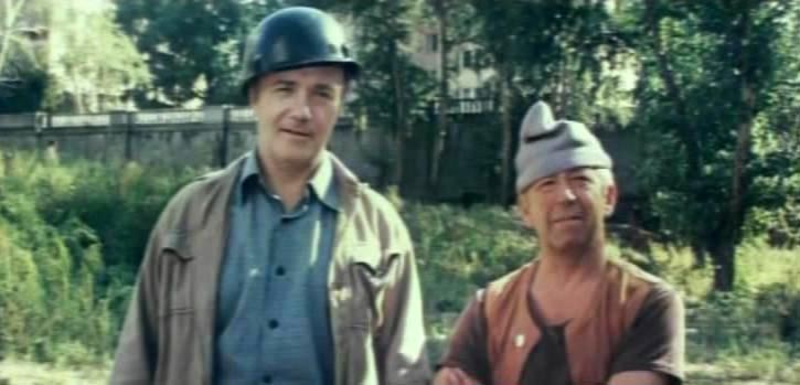 Кадры из Раз на раз не приходится (2009)