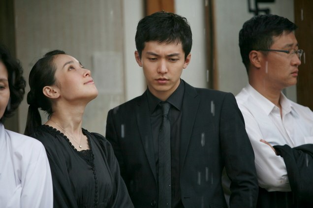 Привет, любовь моя (2009)