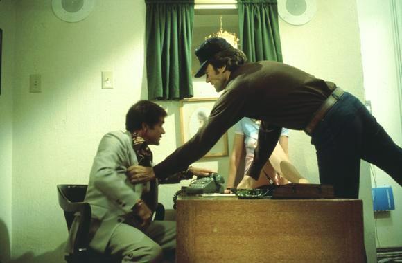 Кадры из Подкрепление / Грязный Гарри 3: Блюститель закона (1976)