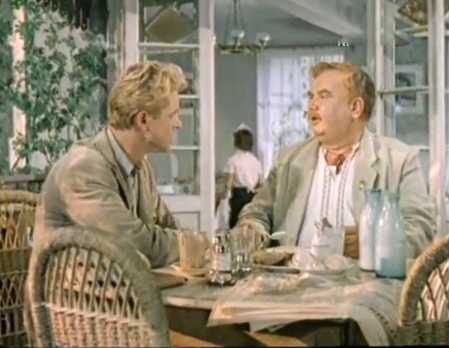 Кадры из Наш общий друг (1962)