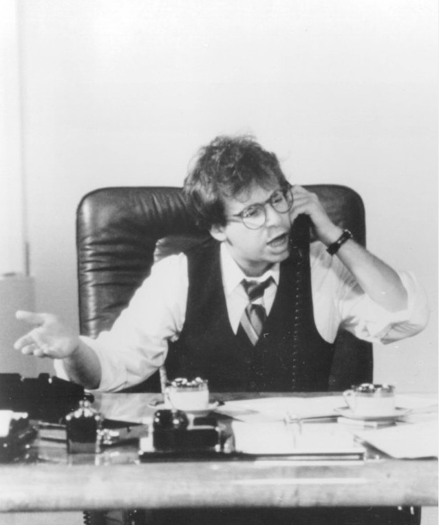 Кадры из Контора (1986)