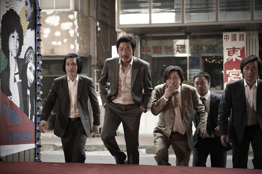 Кадры из Безымянный гангстер (2012)