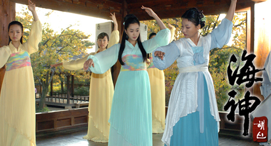 Владыка морей (2004)