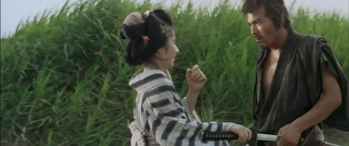 Кадры из Затоiчи в изгнании (1963)