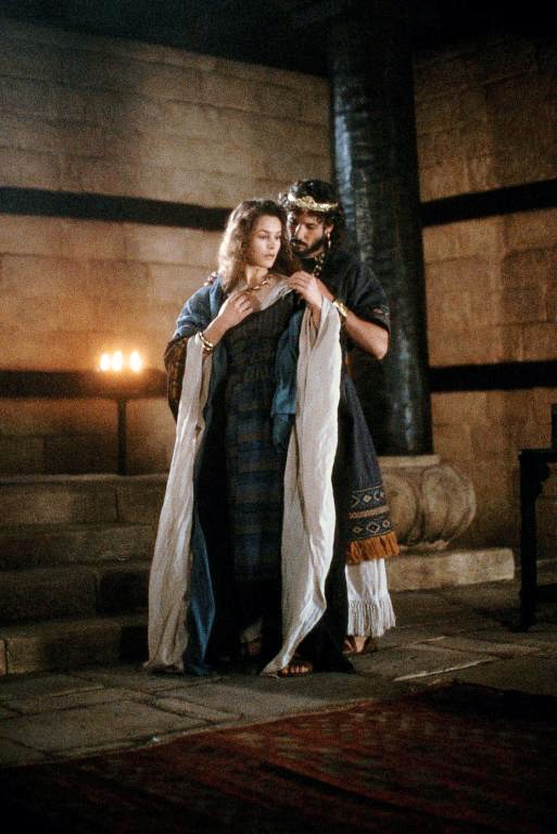 Кадры из Царь Давид (1985)