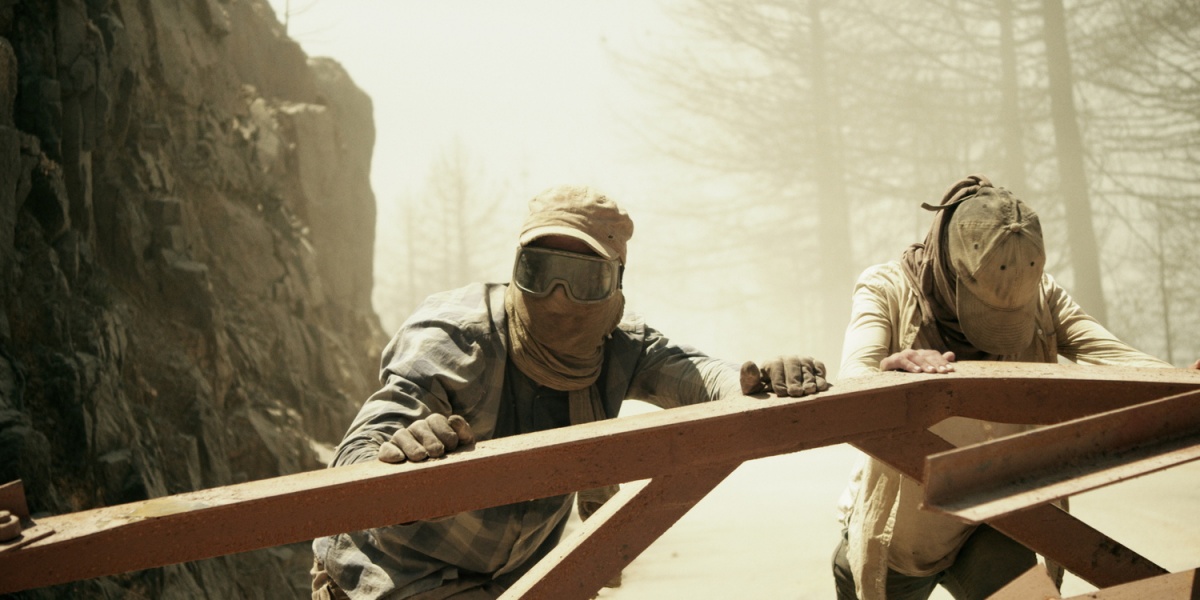 Кадры из 2016: Конец ночи (2011)