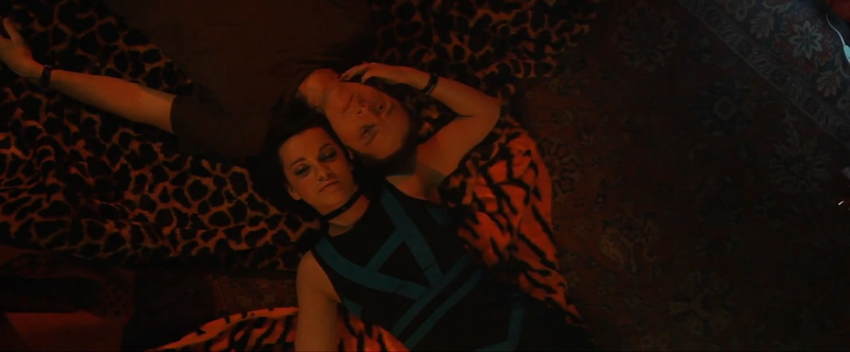 Выше неба (2012)