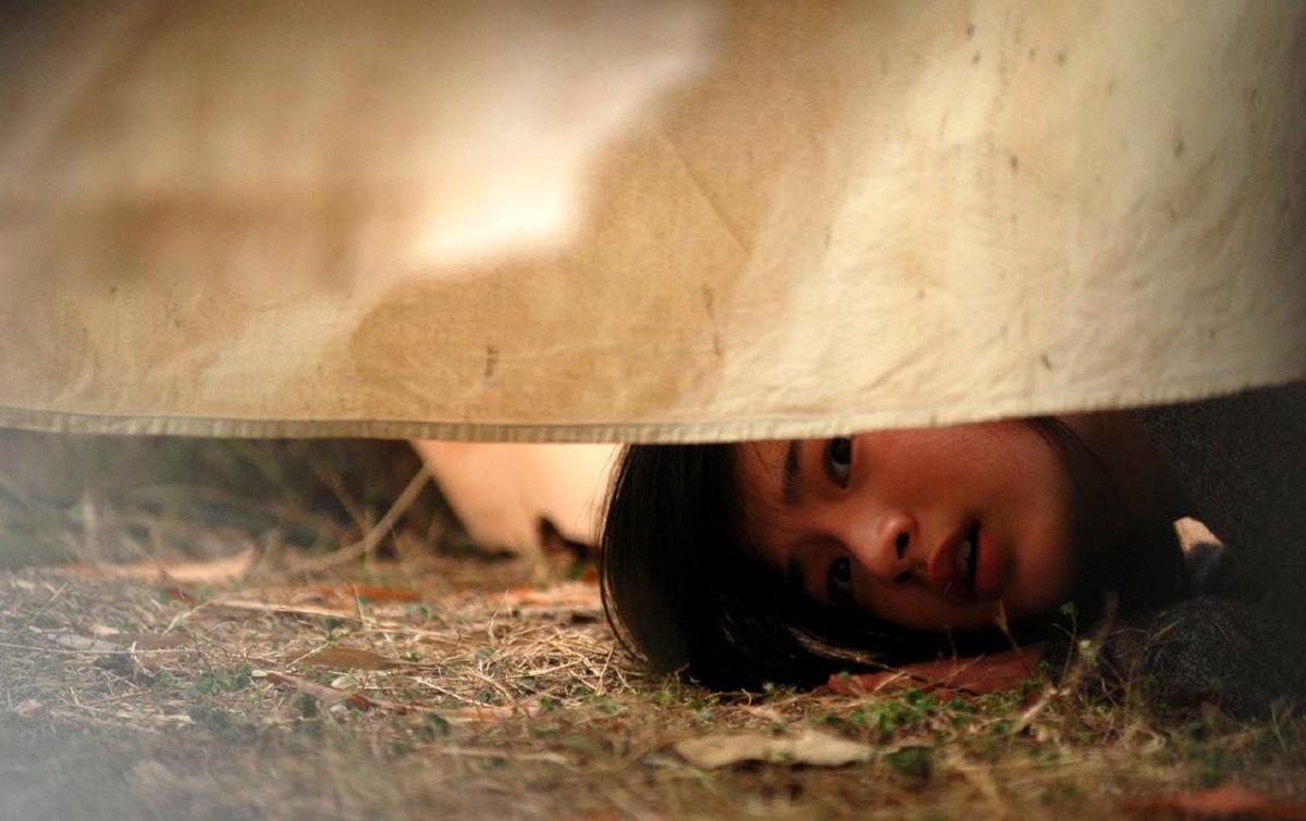 Ладдалэнд (2011)