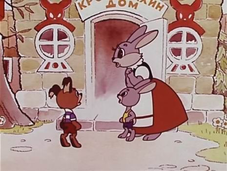 Кадры из Без этого нельзя (2009)