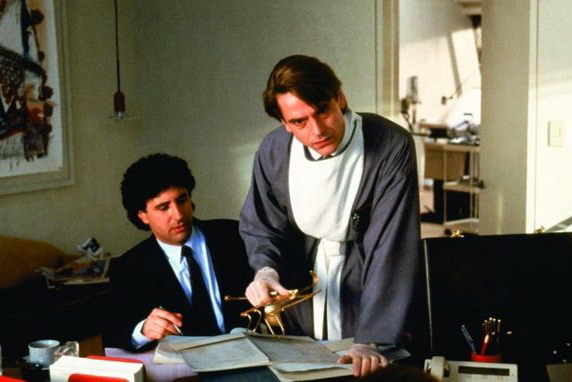 Кадры из Связанные насмерть (1988)