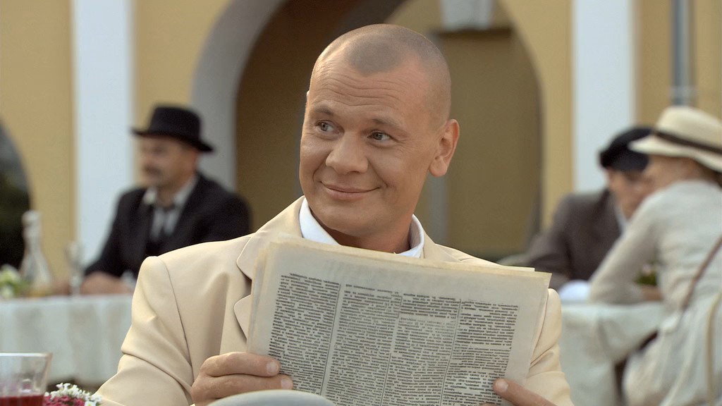 Кадры из Котовский (2010)