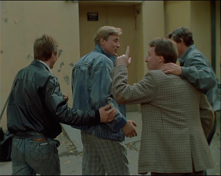 Криминальный квартет (2010)