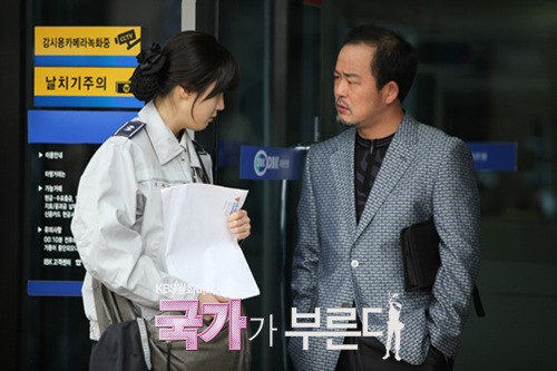 Кадры из Долг превыше всего (2010)