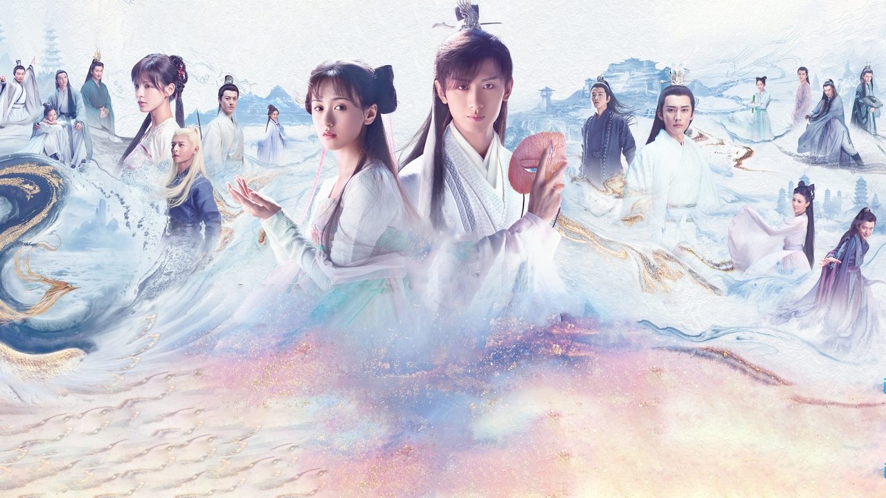 Кадры из Любовь и искупление (2020)