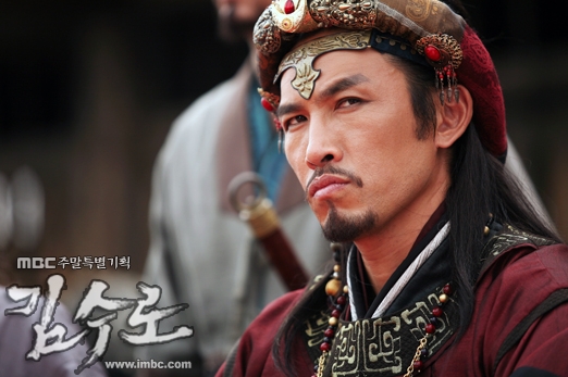 Кадры из Ким Су-ро (2010)