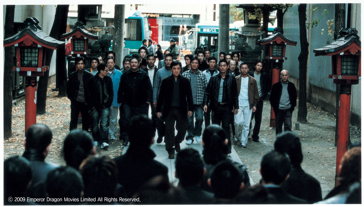 Кадры из Инцидент в Синдзюку (2009)