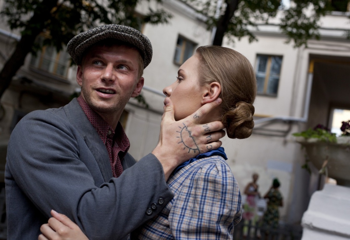 Бедные родственники (2014)