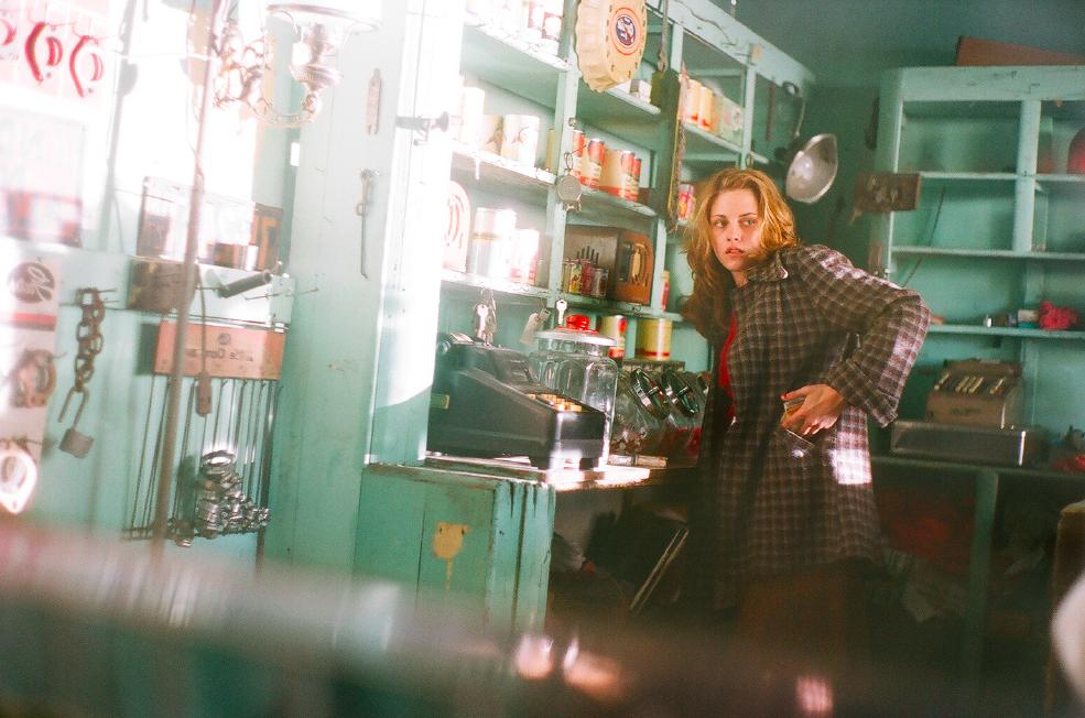 Кадры из На дороге (2012)