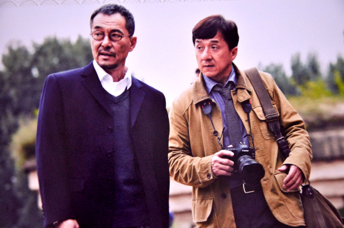 Кадры из Доспехи Бога 3: Миссия Зодиак (2012)