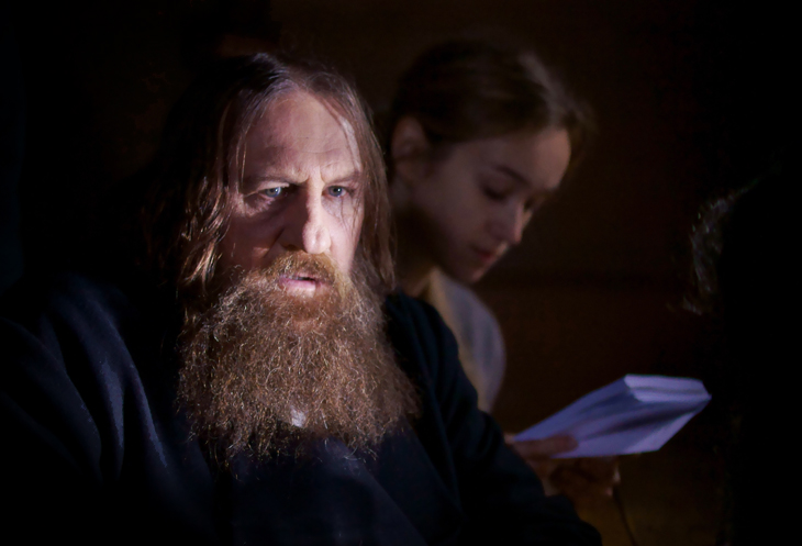 Распутин (2013)