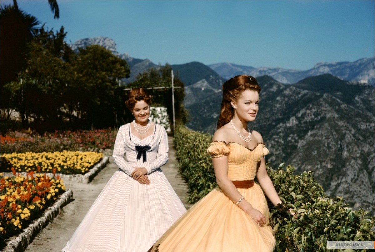 Сисси: Трудные годы императрицы (1957)