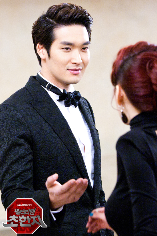 Кадры из Офисный планктон (2012)