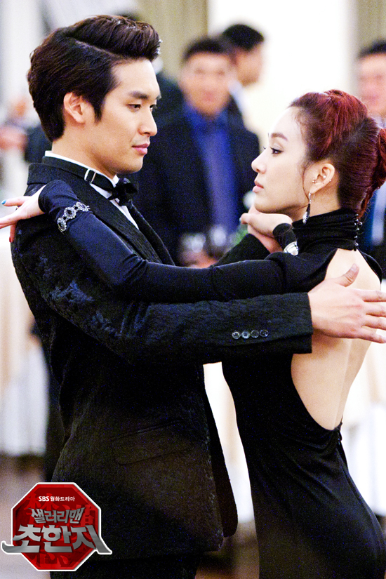 Кадры из Офисный планктон (2012)