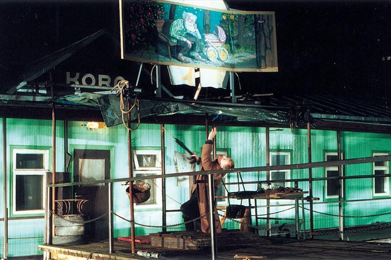 Кадры из Гольфстрим под айсбергом (2012)