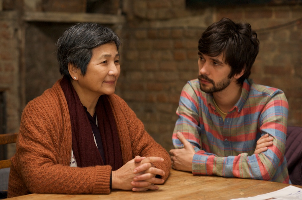 Кадры из Ритмично напевая (2014)