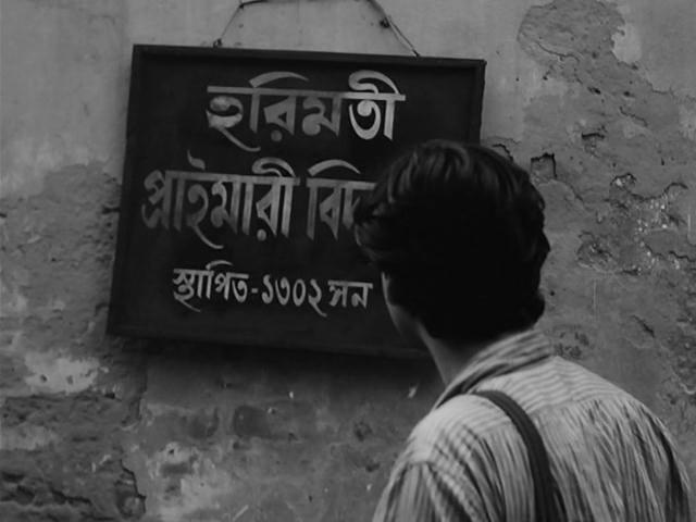 Кадры из Мир Апу (1959)