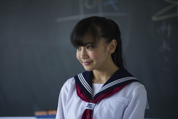 Кадры из Извратная маска (2013)