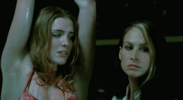 Сокрушённая (2009)