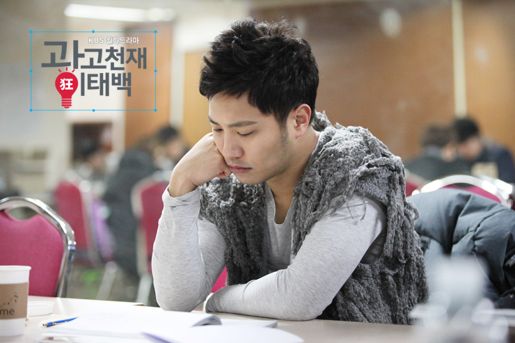 Кадры из Гений рекламы Ли Тхэ-бэк (2013)