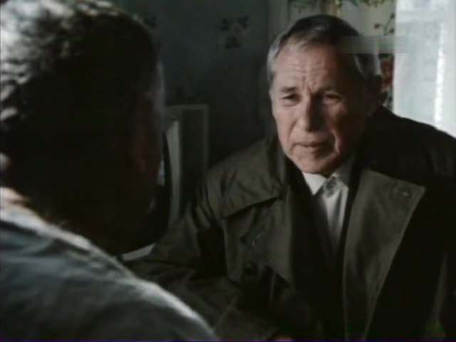 Кадры из Иван (1983)