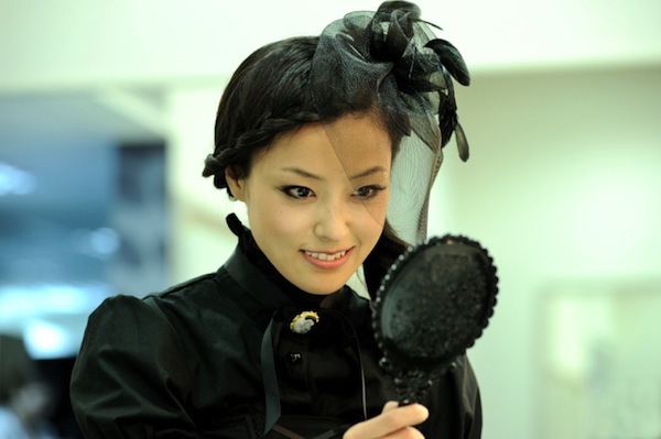 Кадры из Путешественники (2013)