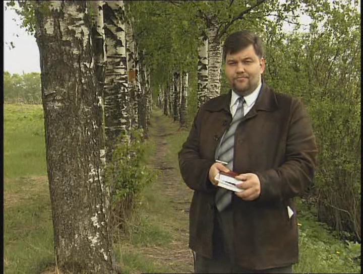 Кадры из Вторая мировая война — день за днём (2005)