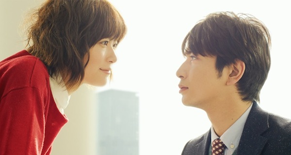 Кадры из Девушка на солнце (2013)