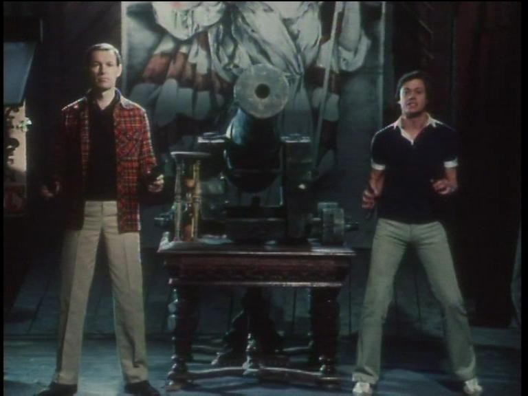 Кадры из Трест, который лопнул (1983)