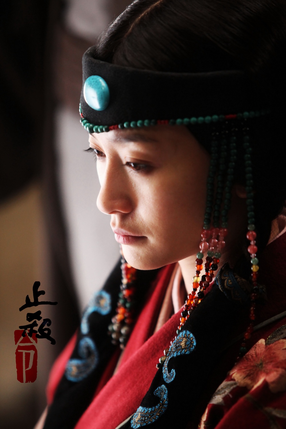 Кадры из Конец убийствам (2013)