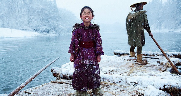 Кадры из Осин (2013)