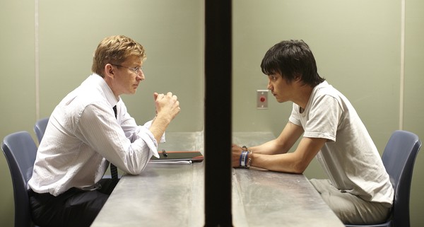 Кадры из Лучший человек (2013)