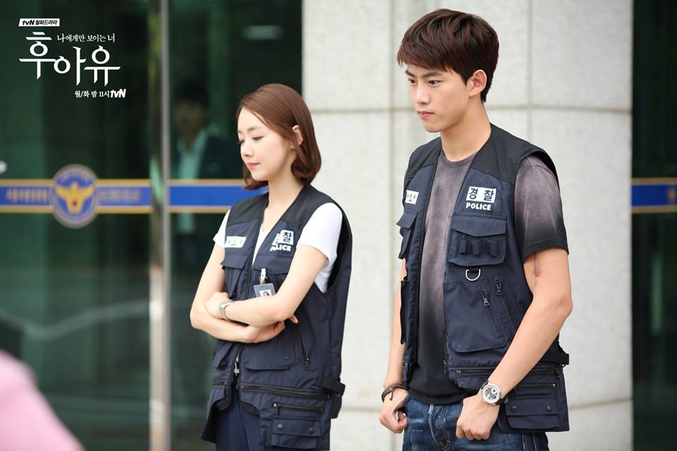 Кадры из Кто ты? (2013)