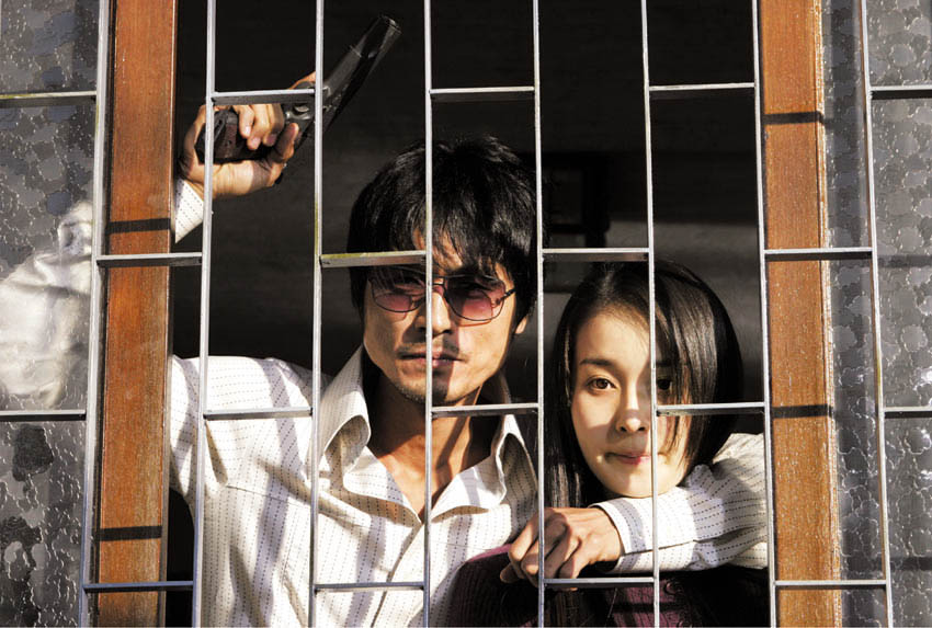 Каникулы (2006)