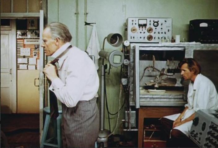 Кадры из Монолог (1973)