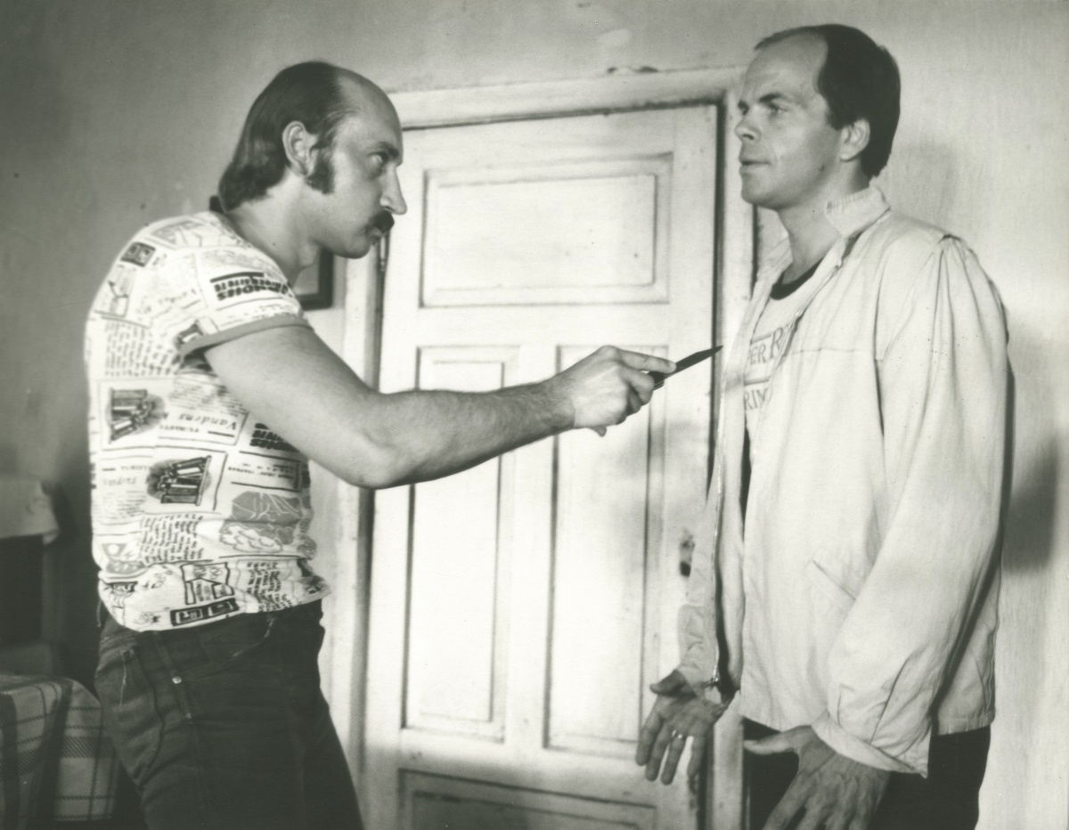 Кадры из Игра без козырей (1981)