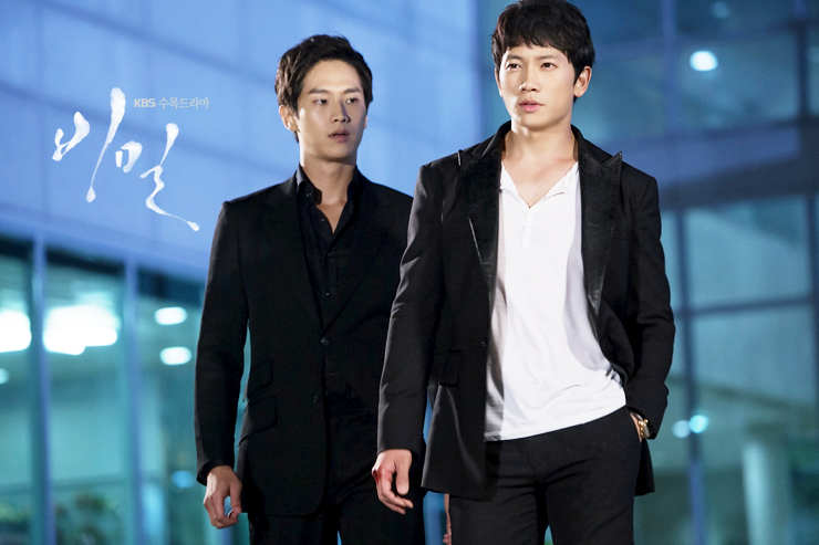 Кадры из Тайна (2013)