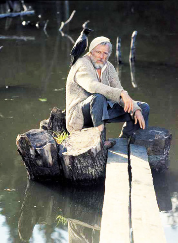 Кадры из В четверг и больше никогда (1996)